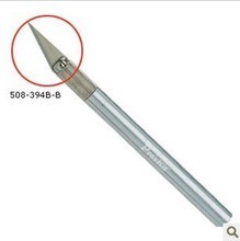 最新最全刻纸刀片选购指南 精雕细琢的艺术利器