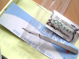 深圳市宝安区福永恒隆五金店 专业雕刻刀的选择与使用指南