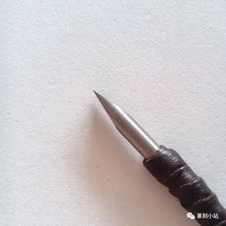 白钢篆刻刀的工艺之美 从平口到圆柄的匠心独运